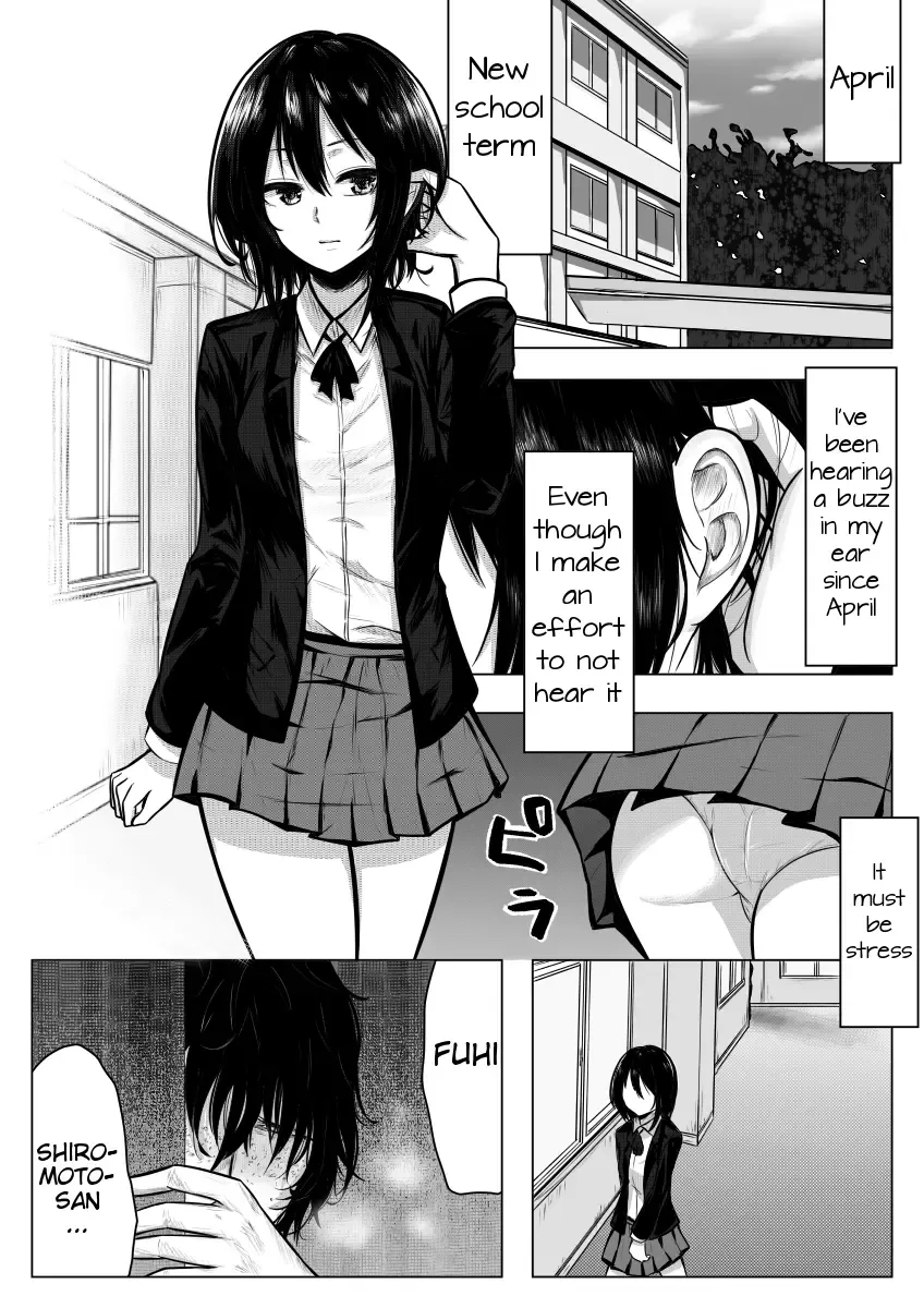 [Giu] Miminari ga Suru to... Fhentai.net - Page 2