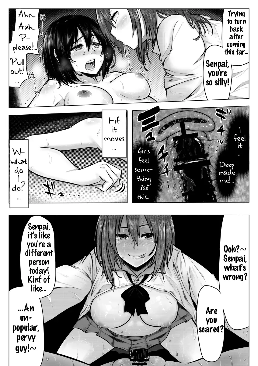 [Giu] Miminari ga Suru to... Fhentai.net - Page 21