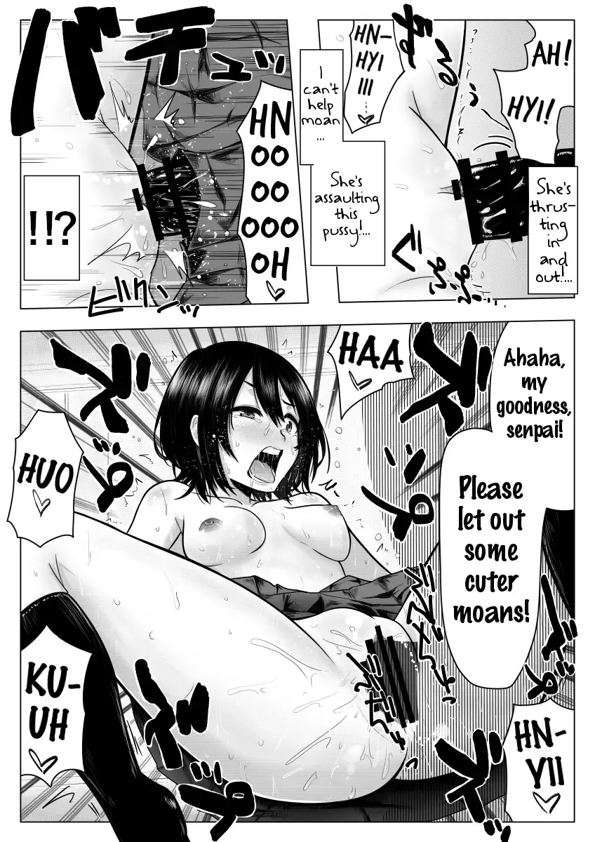 [Giu] Miminari ga Suru to... Fhentai.net - Page 22