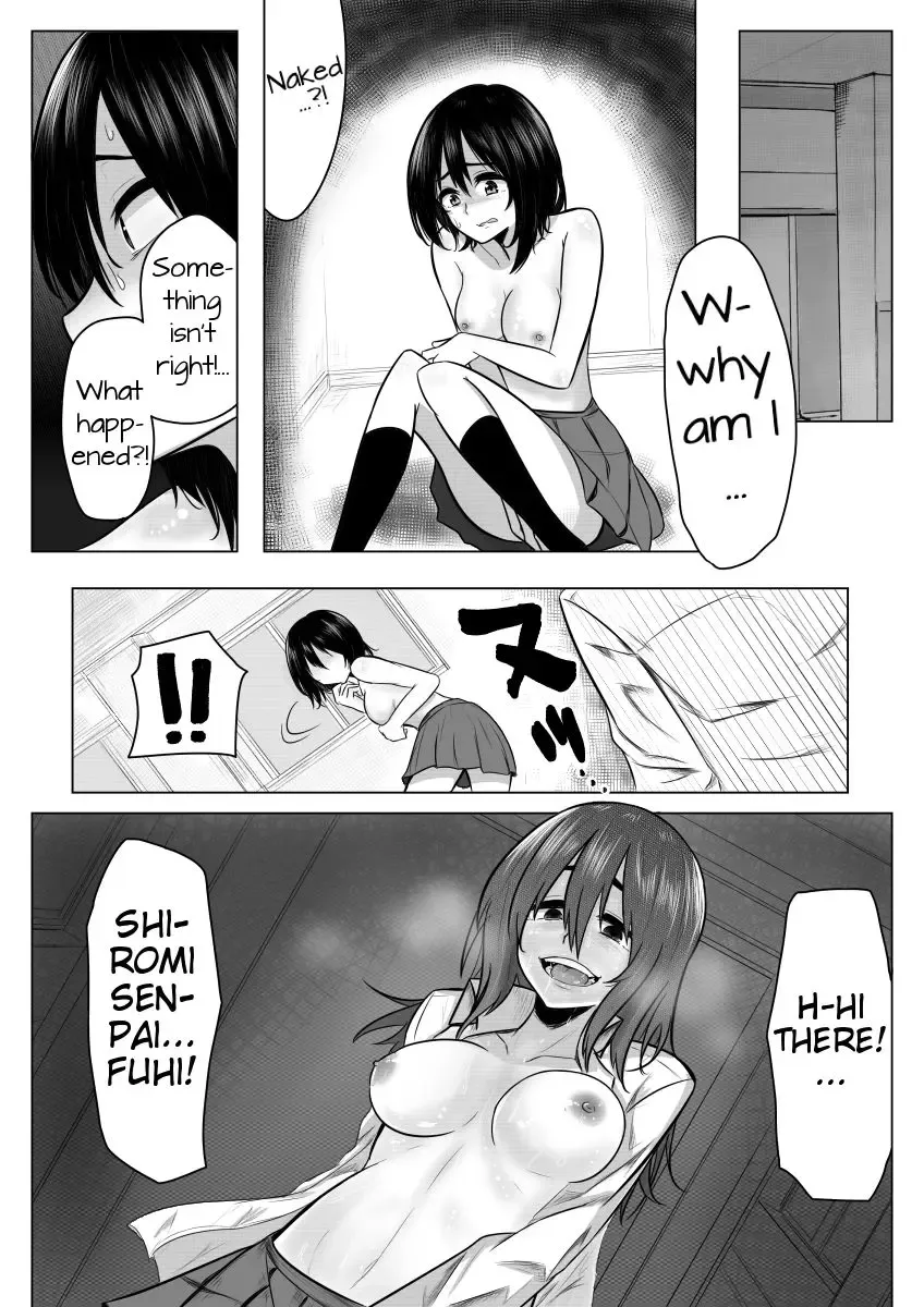 [Giu] Miminari ga Suru to... Fhentai.net - Page 26