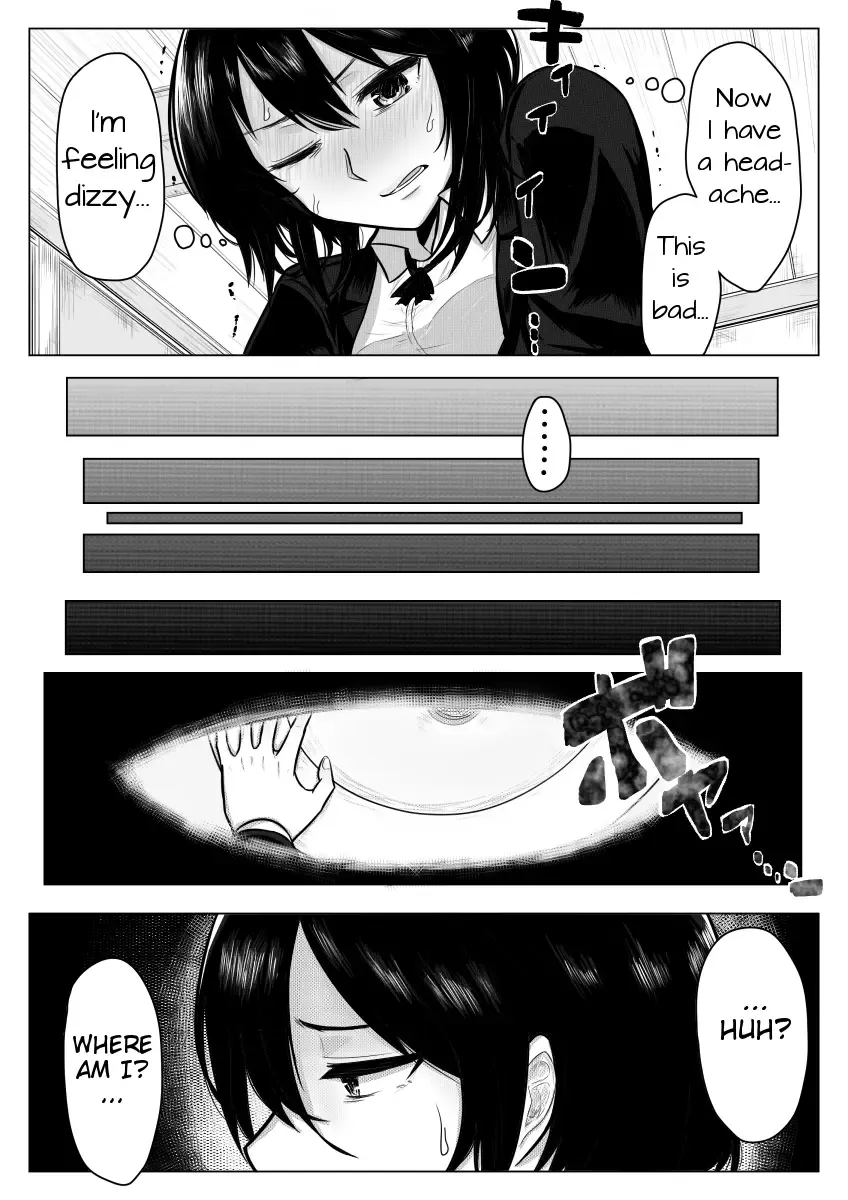 [Giu] Miminari ga Suru to... Fhentai.net - Page 4