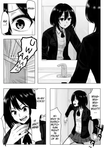 [Giu] Miminari ga Suru to... Fhentai.net - Page 5