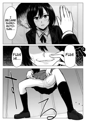 [Giu] Miminari ga Suru to... Fhentai.net - Page 6