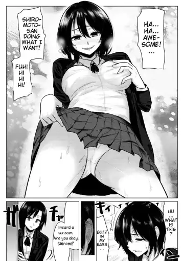 [Giu] Miminari ga Suru to... Fhentai.net - Page 8