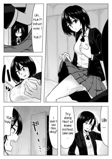 [Giu] Miminari ga Suru to... Fhentai.net - Page 9