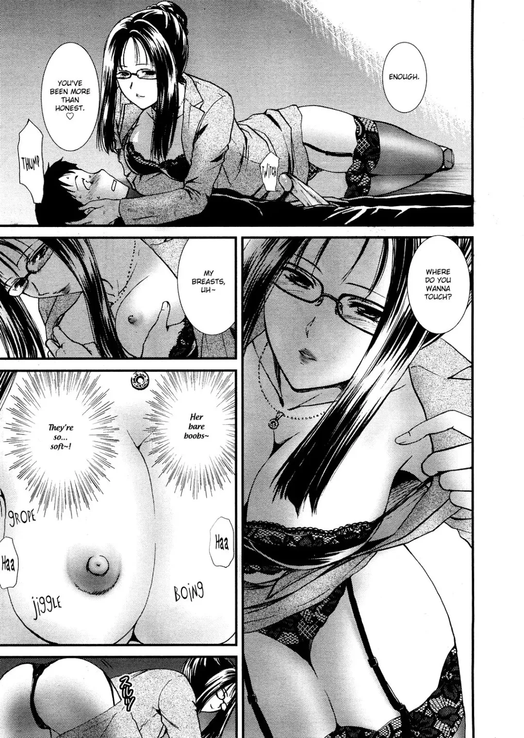[Shou Akira] Hoshuu no Ojikan | It's Time for Extra Lessons (decensored) Fhentai - Page 13