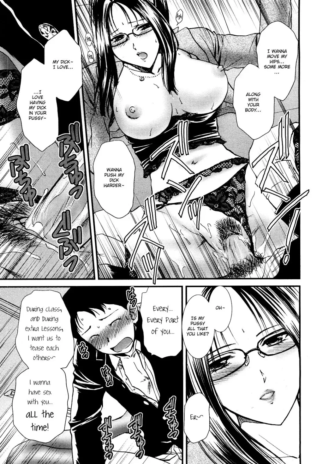 [Shou Akira] Hoshuu no Ojikan | It's Time for Extra Lessons (decensored) Fhentai - Page 17