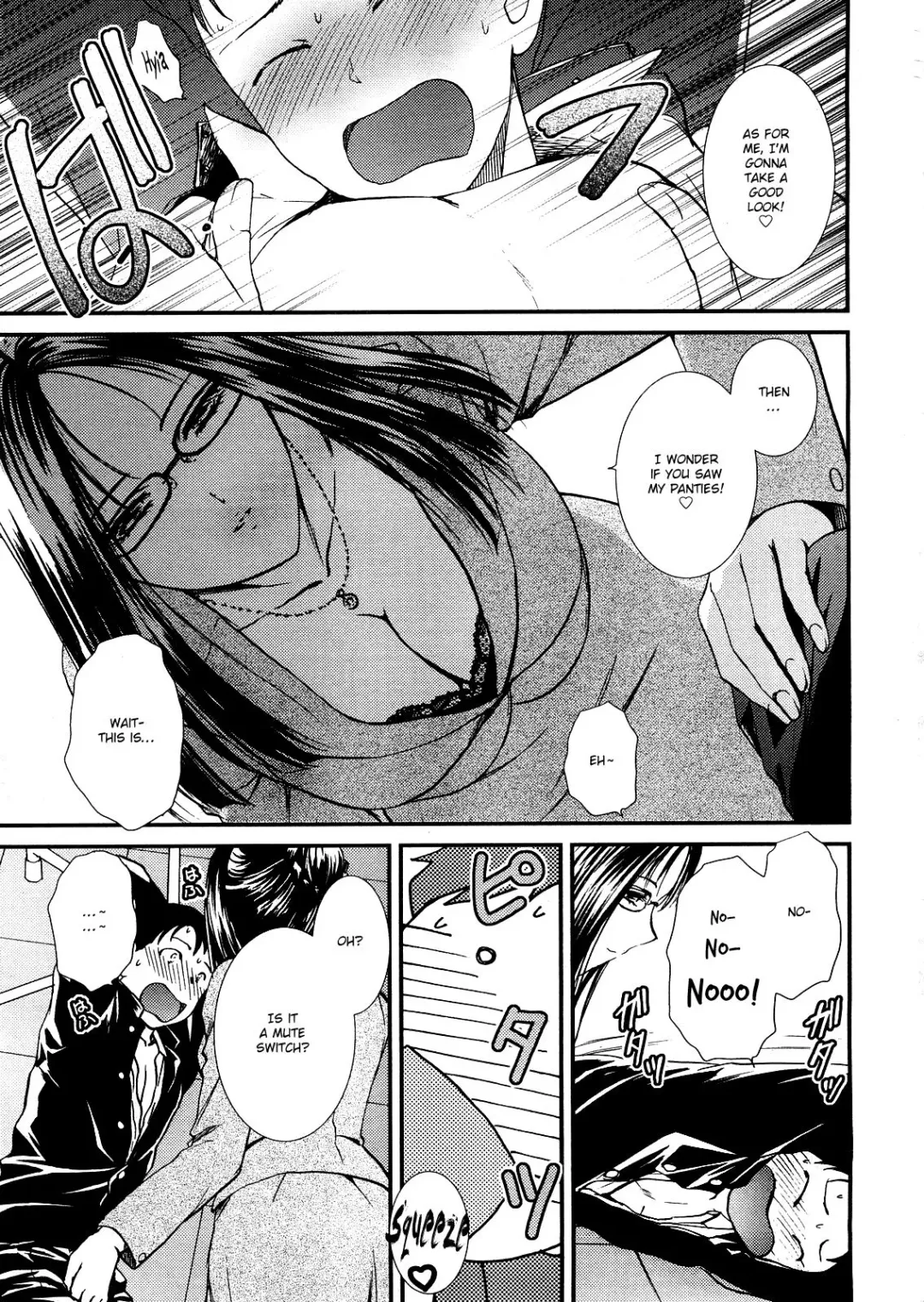 [Shou Akira] Hoshuu no Ojikan | It's Time for Extra Lessons (decensored) Fhentai - Page 9