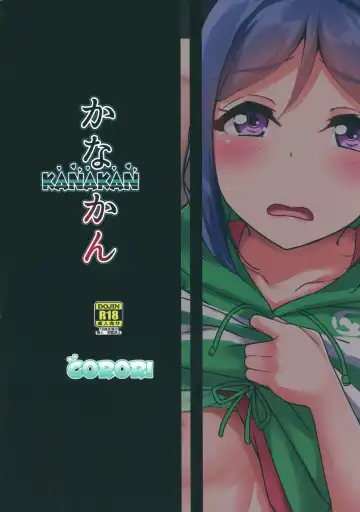 [Yopparai Oni] KANAKAN Migawari Kanan-chan FunbaRuby! Fhentai - Page 38