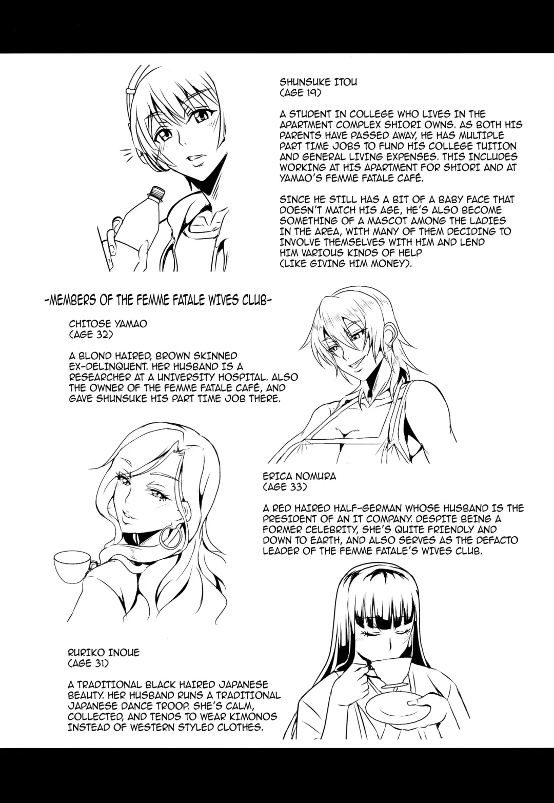 [Mifune Seijirou] Oku-sama wa Succubus | The Housewife Next Door is a Succubus Fhentai - Page 28