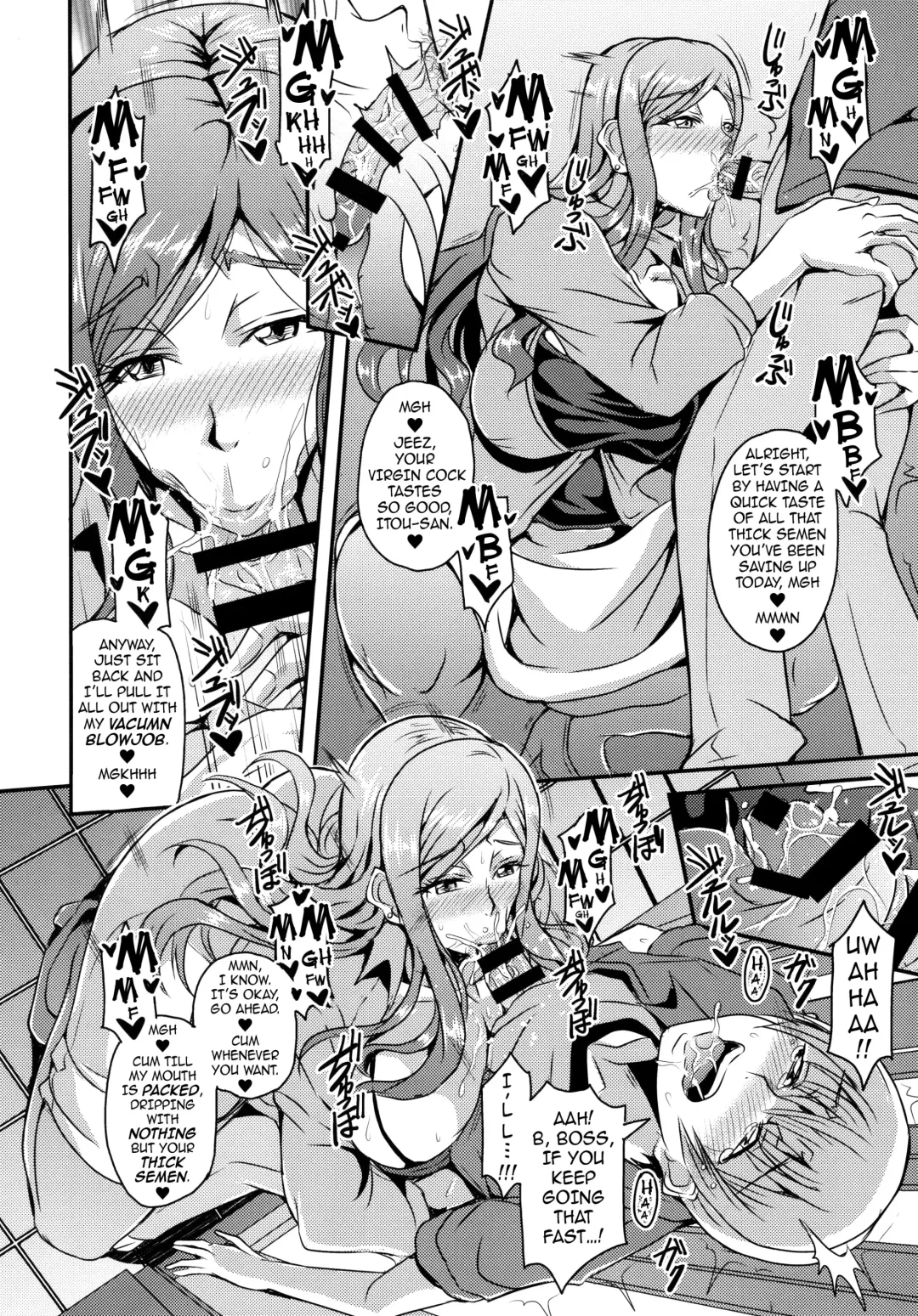 [Mifune Seijirou] Oku-sama wa Succubus | The Housewife Next Door is a Succubus Fhentai - Page 9