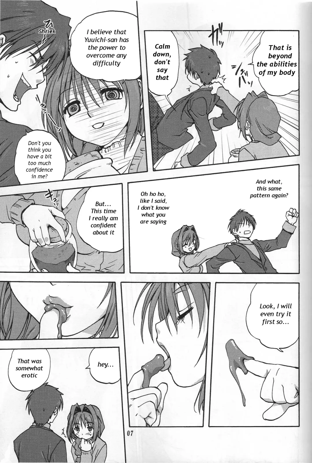 [Mitarashi Kousei] Akiko-san to Issho Fhentai.net - Page 6