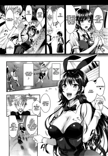 [Kojima Saya] Bunny Gakuen e Youkoso | Welcome to Bunny Academy Fhentai - Page 2