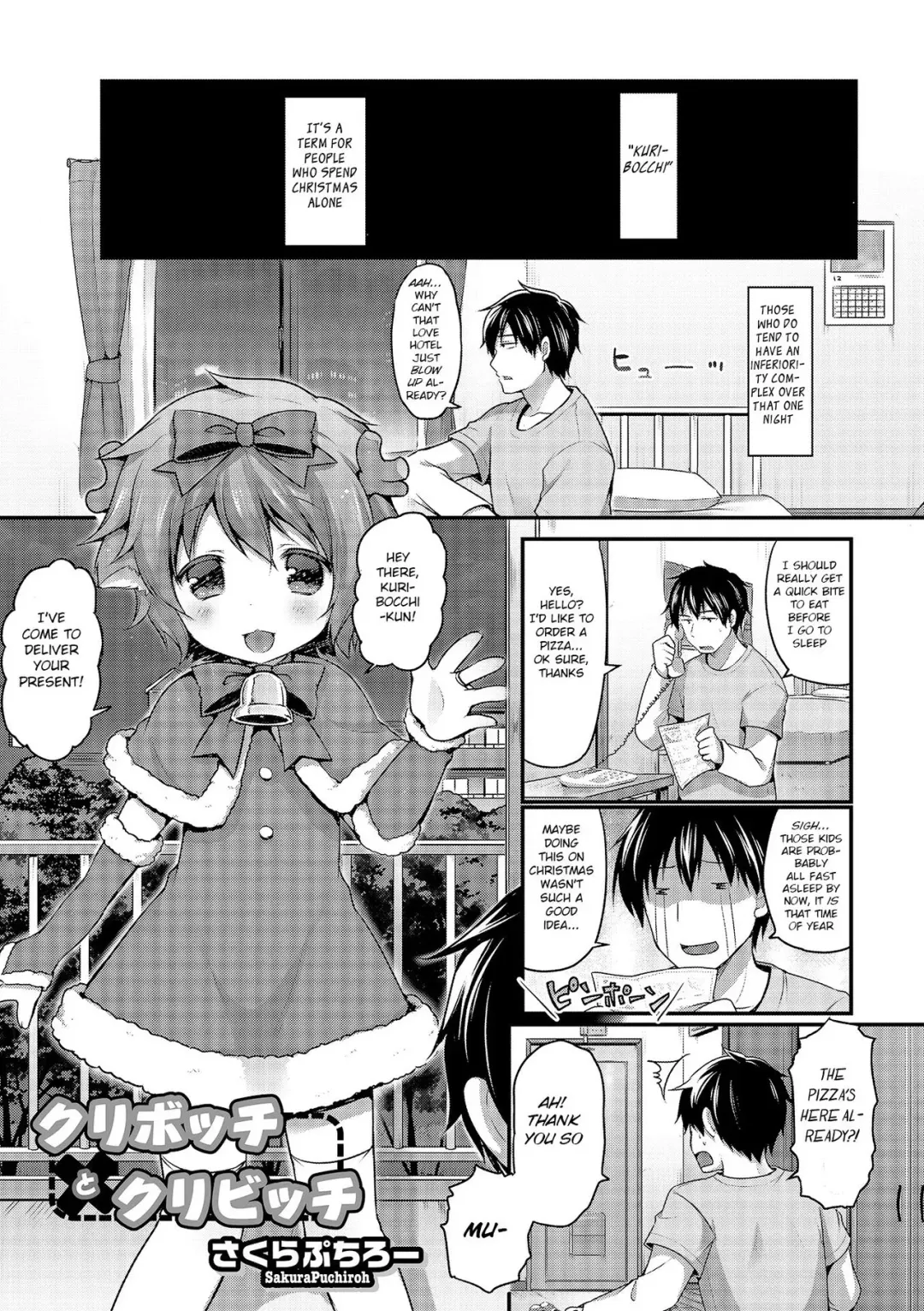 [Sakura Puchilo] Kuribocchi to Kuribicchi Fhentai.net - Page 1