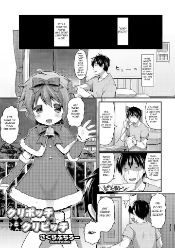 [Sakura Puchilo] Kuribocchi to Kuribicchi - Fhentai.net