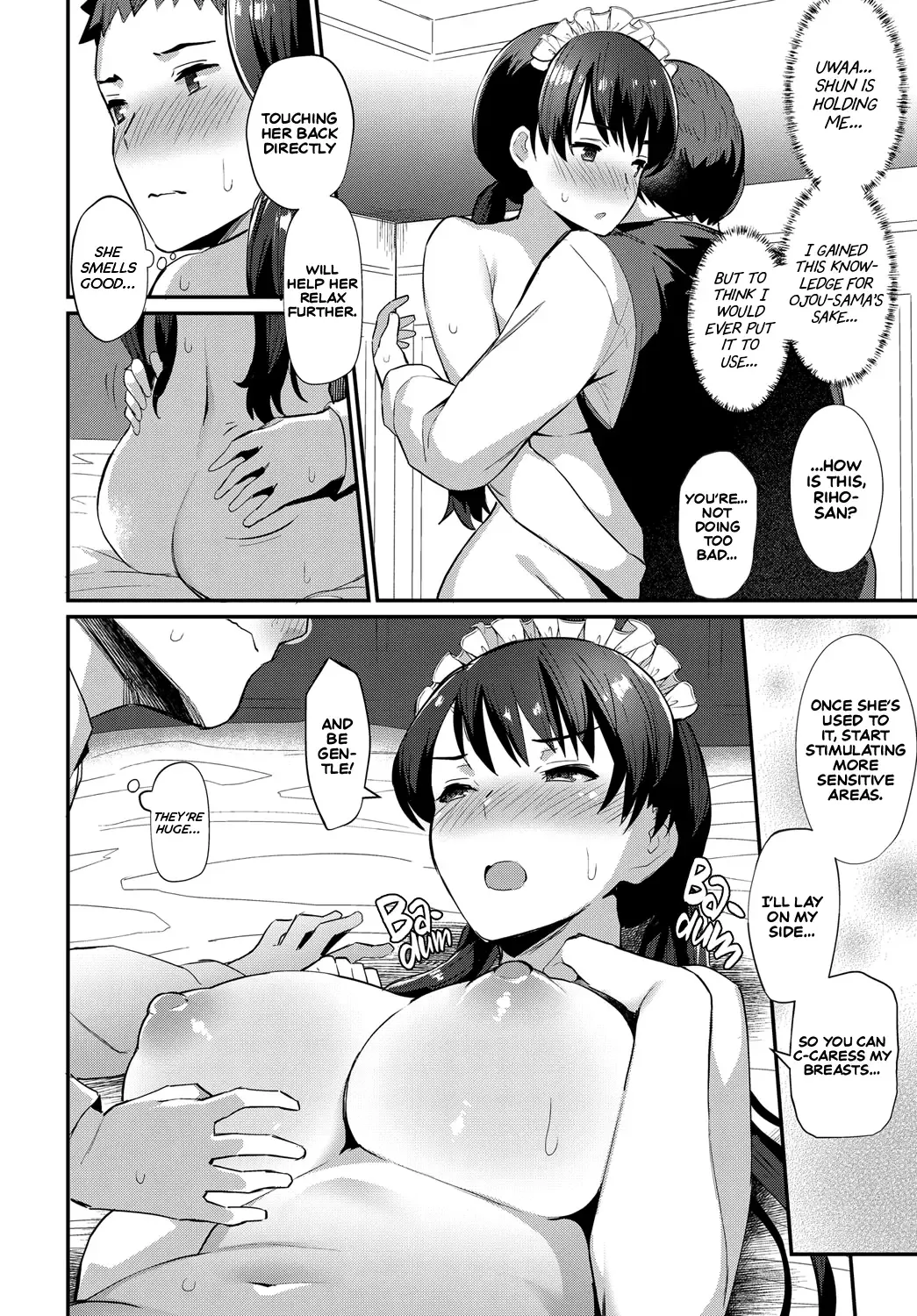 [Batsu] Boy Meets Maid Zenpen Fhentai.net - Page 10