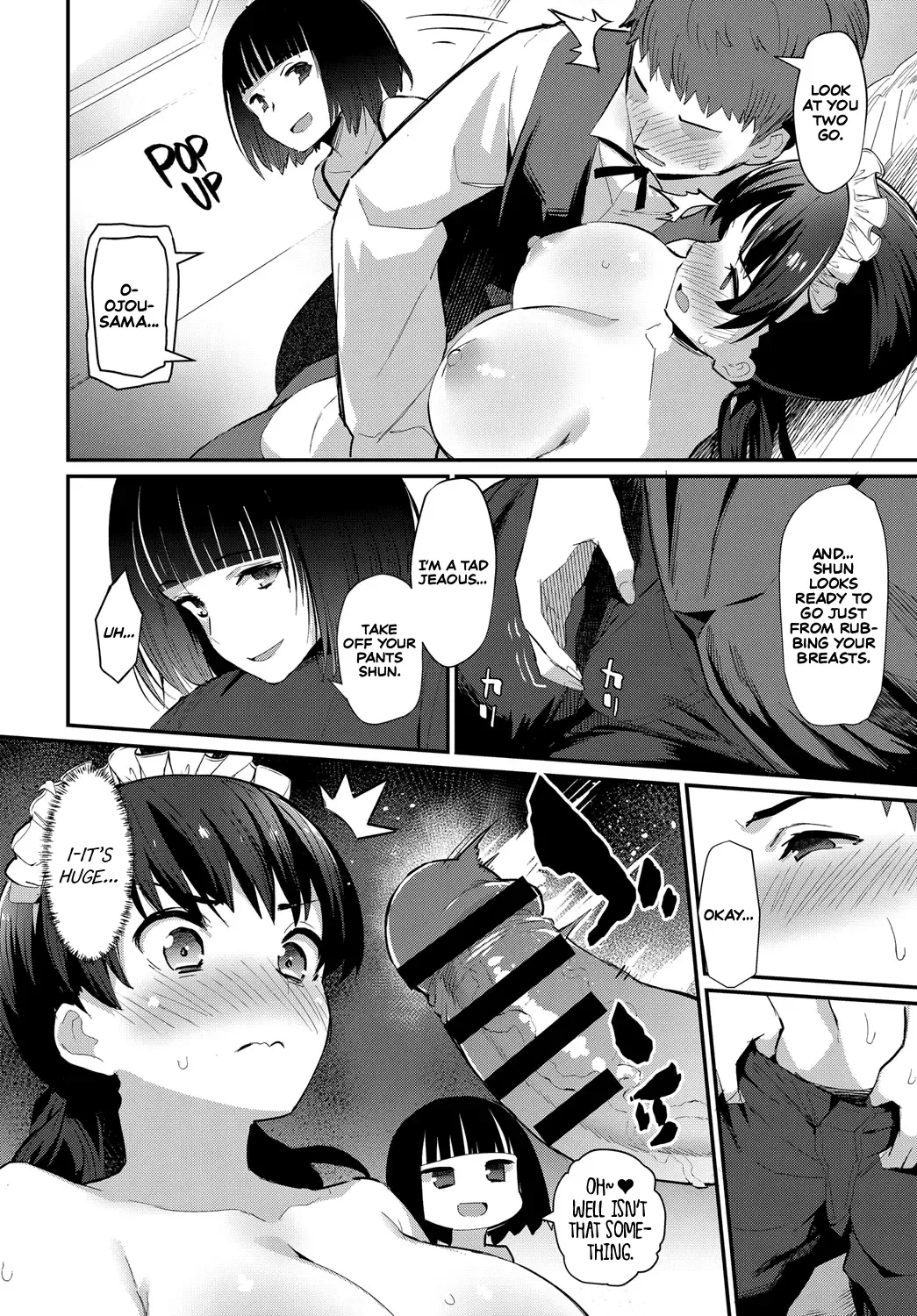 [Batsu] Boy Meets Maid Zenpen Fhentai.net - Page 12