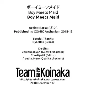 [Batsu] Boy Meets Maid Zenpen Fhentai.net - Page 25