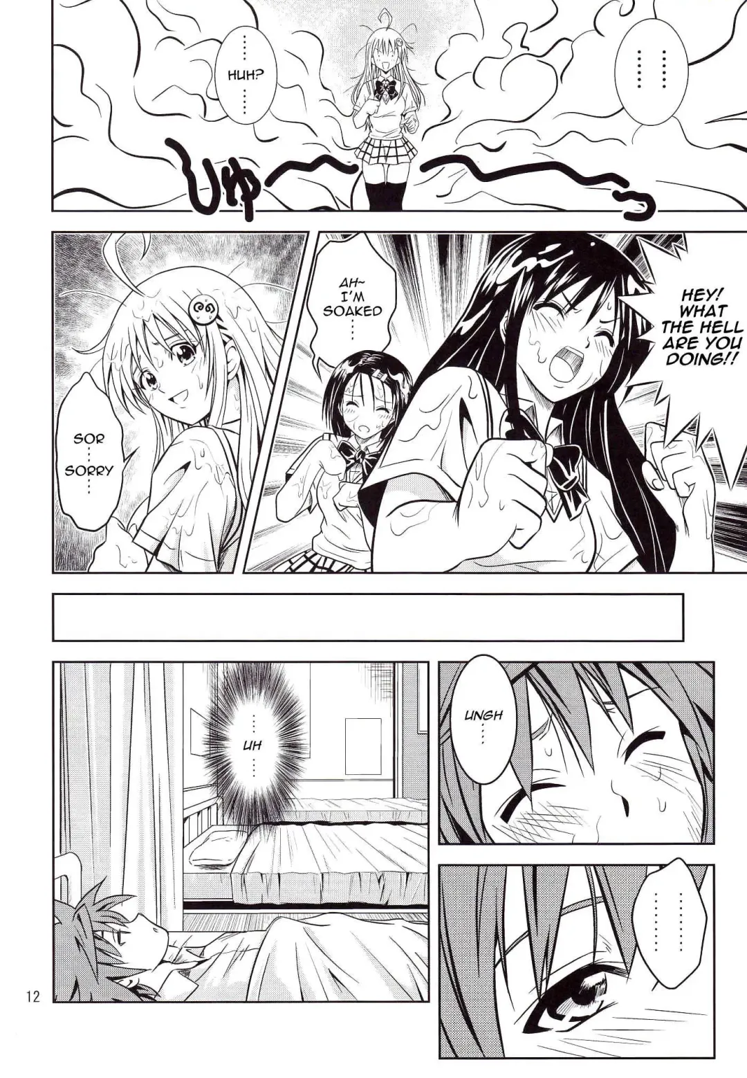 [Fukori] Anoko-tachi ga Taihen na Koto ni Nattemasu Fhentai.net - Page 12