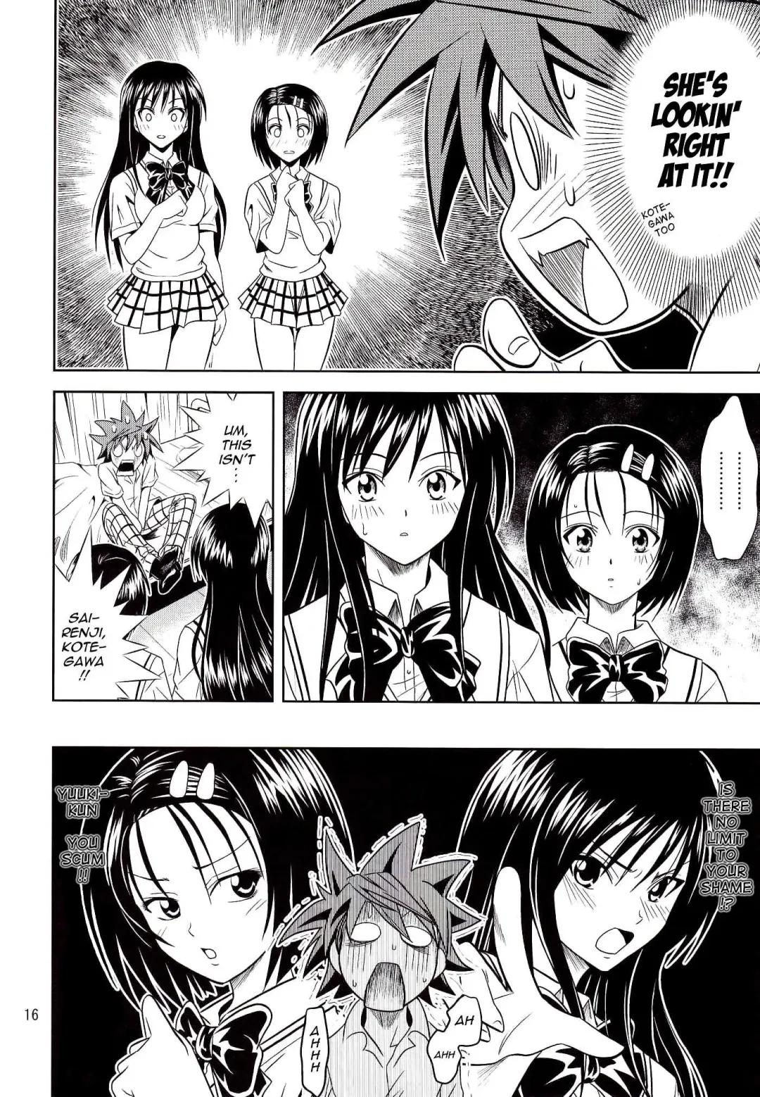 [Fukori] Anoko-tachi ga Taihen na Koto ni Nattemasu Fhentai.net - Page 16