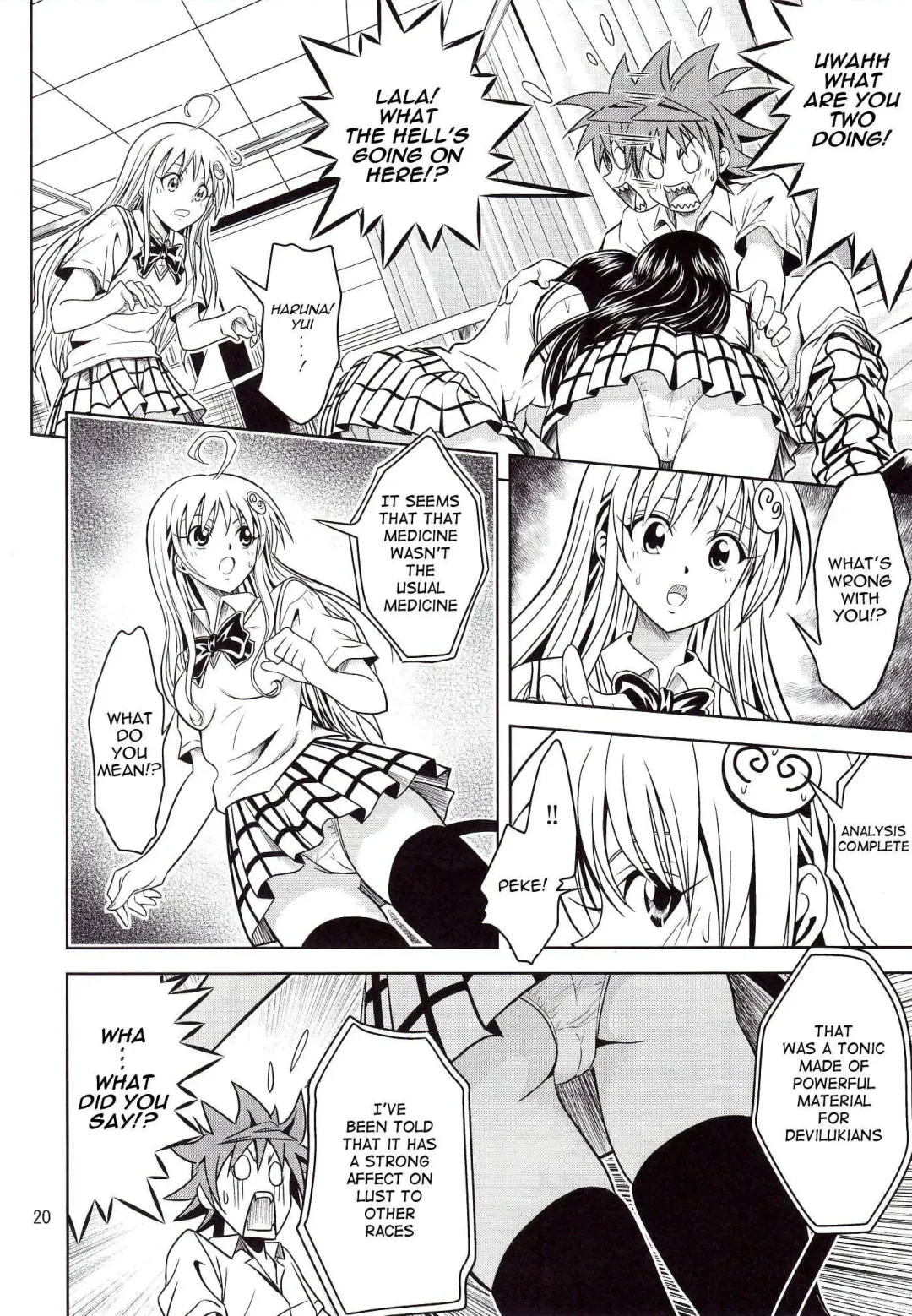 [Fukori] Anoko-tachi ga Taihen na Koto ni Nattemasu Fhentai.net - Page 20