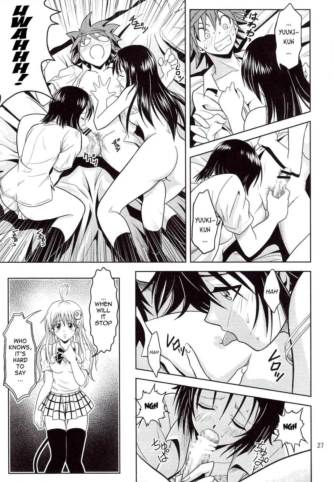 [Fukori] Anoko-tachi ga Taihen na Koto ni Nattemasu Fhentai.net - Page 27