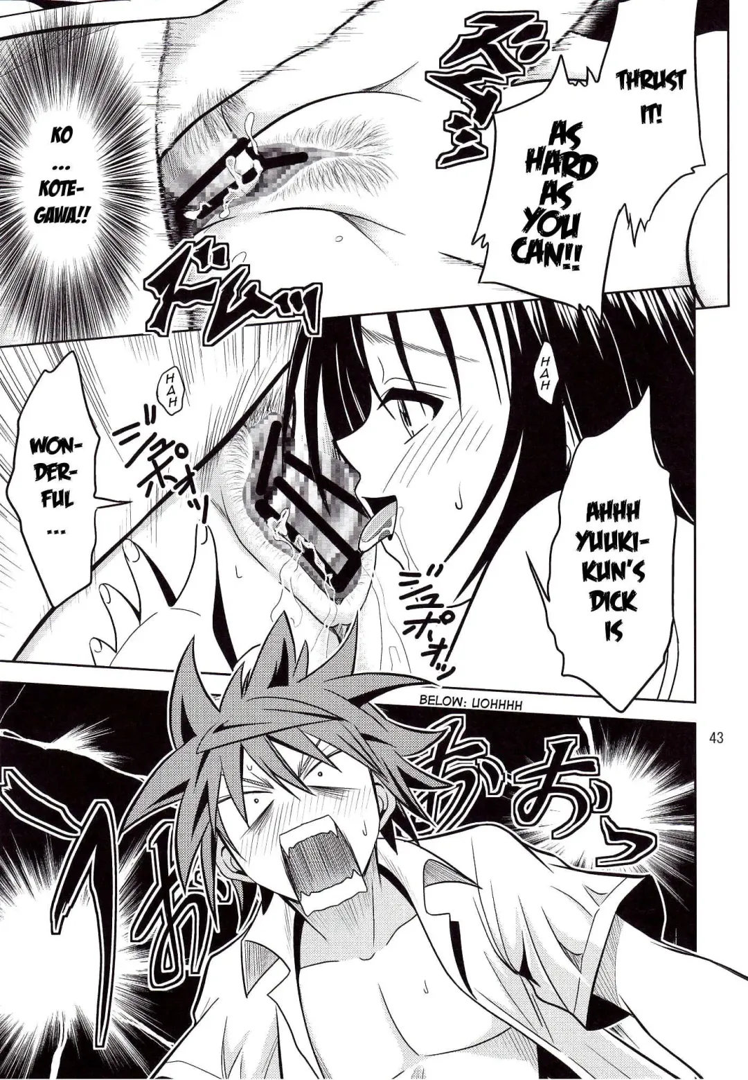 [Fukori] Anoko-tachi ga Taihen na Koto ni Nattemasu Fhentai.net - Page 43