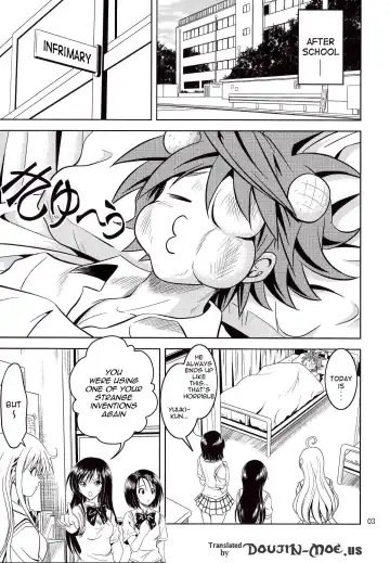 [Fukori] Anoko-tachi ga Taihen na Koto ni Nattemasu Fhentai.net - Page 3