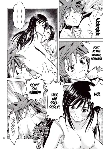 [Fukori] Anoko-tachi ga Taihen na Koto ni Nattemasu Fhentai.net - Page 32