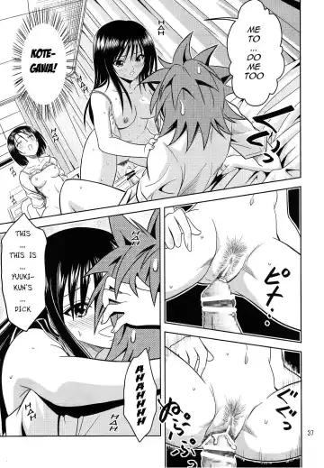 [Fukori] Anoko-tachi ga Taihen na Koto ni Nattemasu Fhentai.net - Page 37