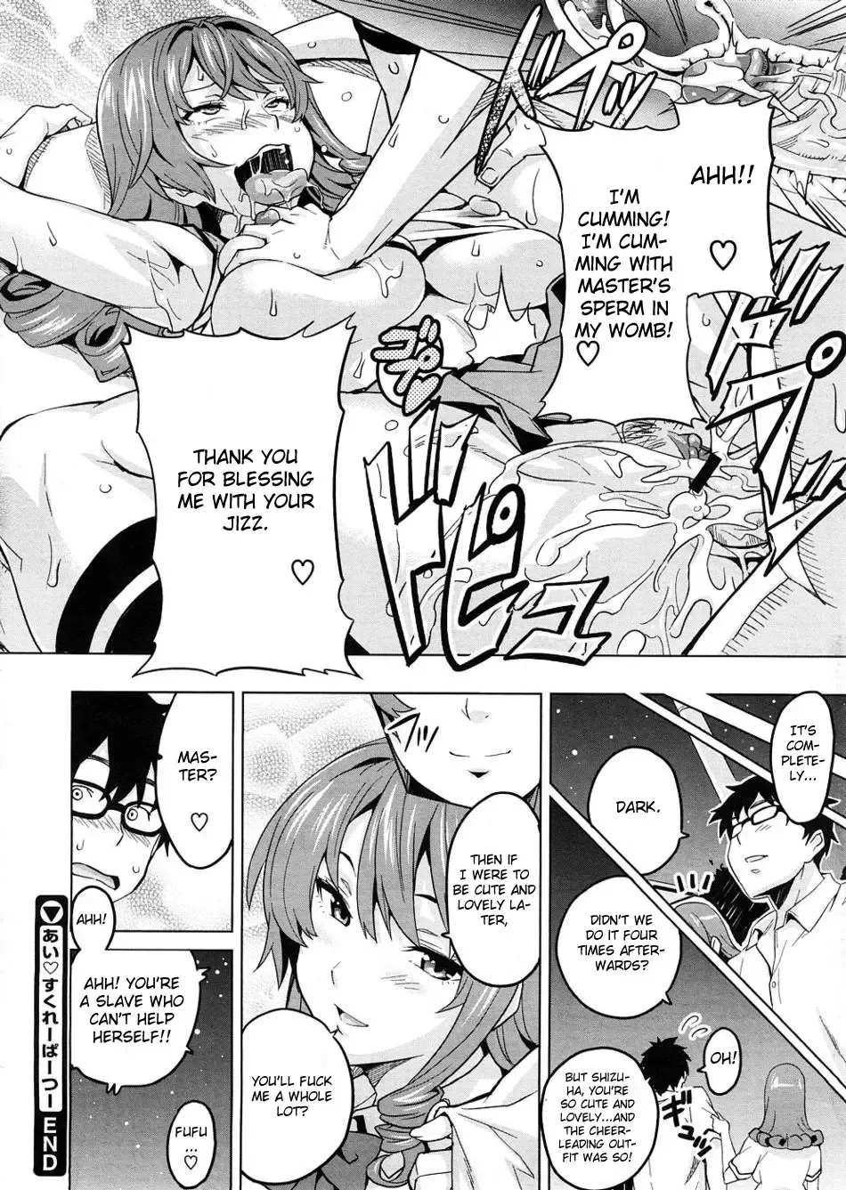 [Takeda Hiromitsu] Love Soldier Magical Knight Yurika, Ai Sukureppa 2 Fhentai.net - Page 12