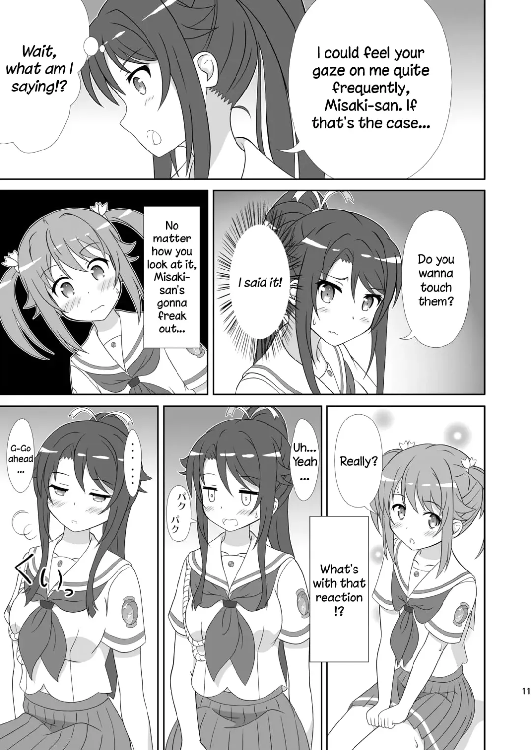 [Hiraizumi] Souya x Misaki Fhentai - Page 10