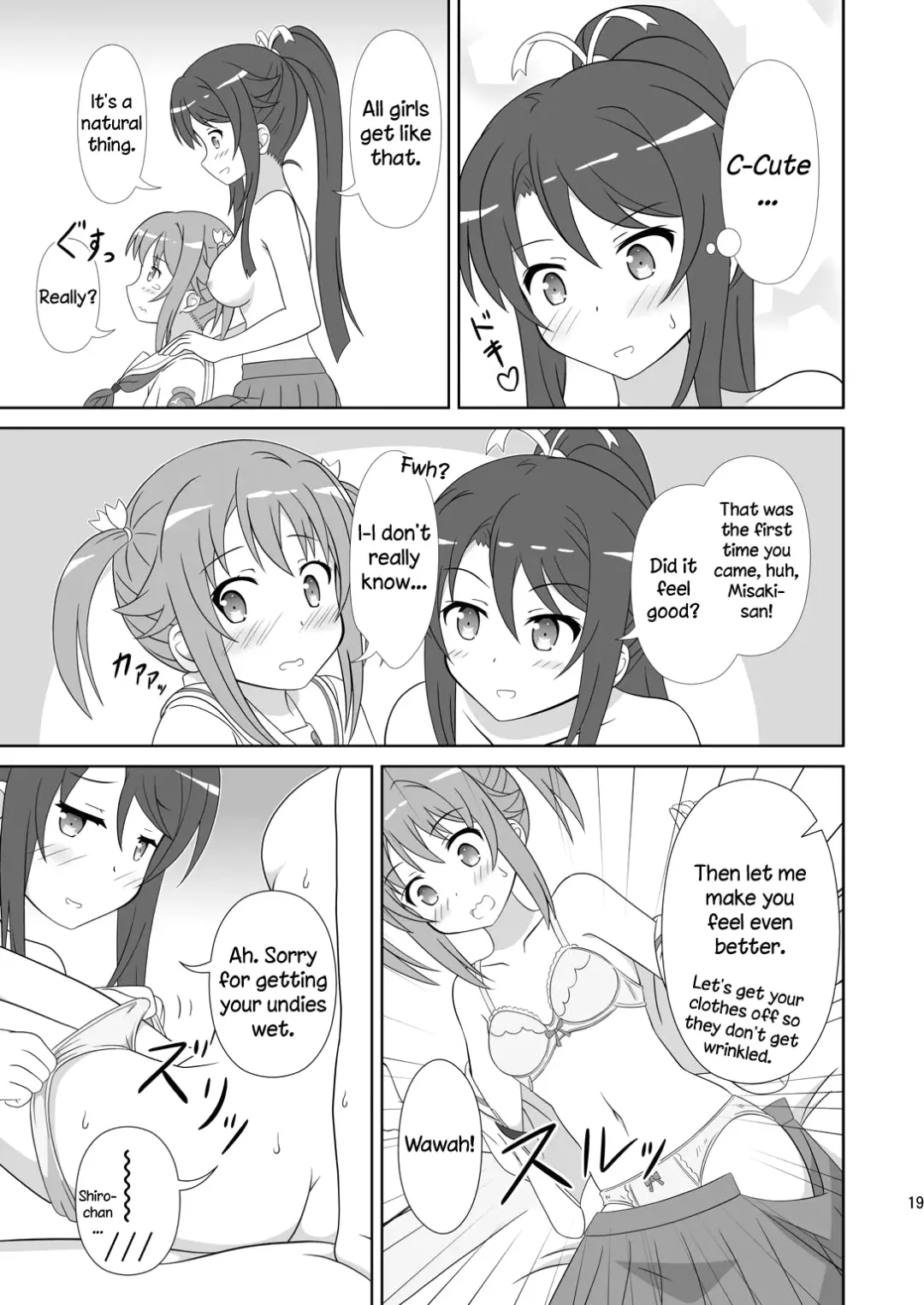 [Hiraizumi] Souya x Misaki Fhentai - Page 18