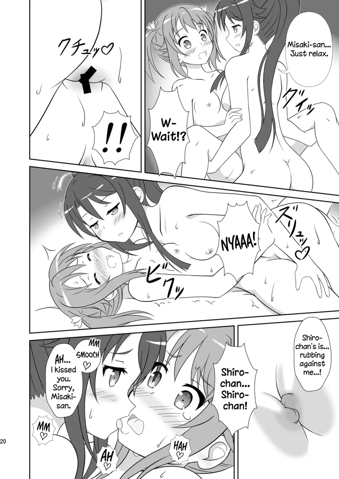 [Hiraizumi] Souya x Misaki Fhentai - Page 19
