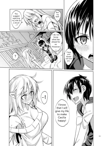 [Stealth Changing Line] Toaru Elf o Hikitorimashite | Taking Care of a Certain Elf Fhentai.net - Page 10