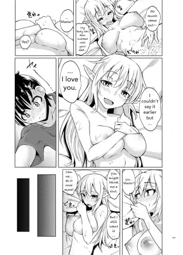 [Stealth Changing Line] Toaru Elf o Hikitorimashite | Taking Care of a Certain Elf Fhentai.net - Page 16