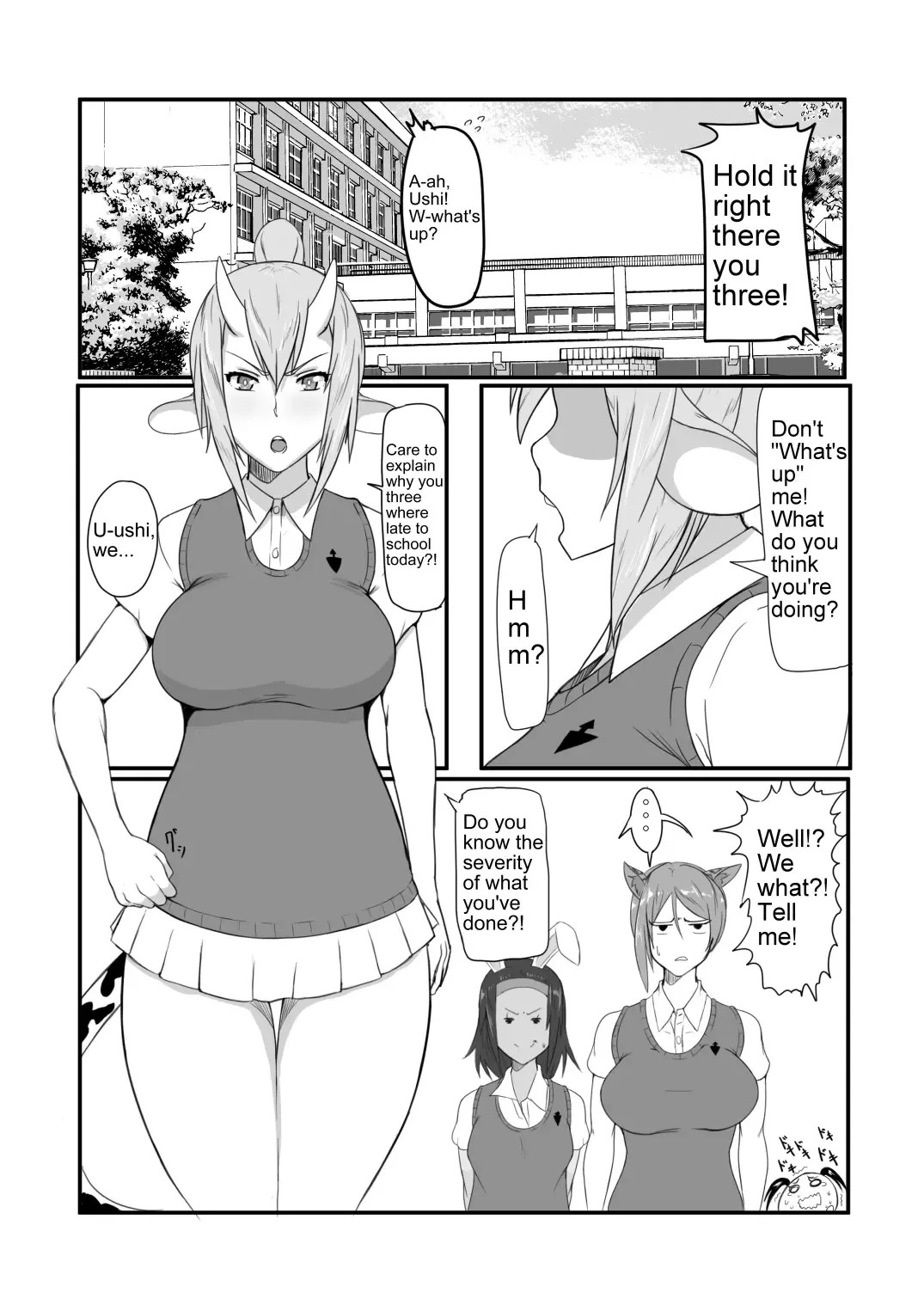 [Rozen] UmaUshi Fhentai.net - Page 2