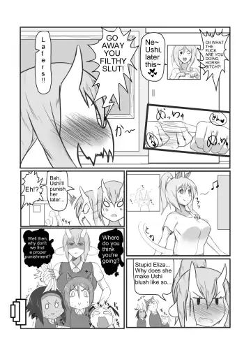 [Rozen] UmaUshi Fhentai.net - Page 4