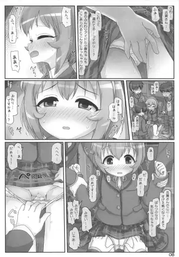 [Hikami Izuto] Koharu-chan Kyuusekkin! Fhentai - Page 7