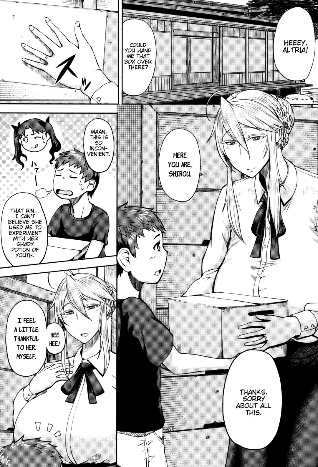 [Tanishi] Ou-sama to Issho | Together with the King Fhentai - Page 3