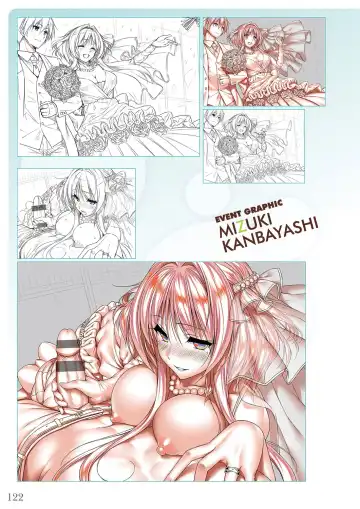 [Piromizu] Amakano＋ Visual Fan Book Fhentai.net - Page 125