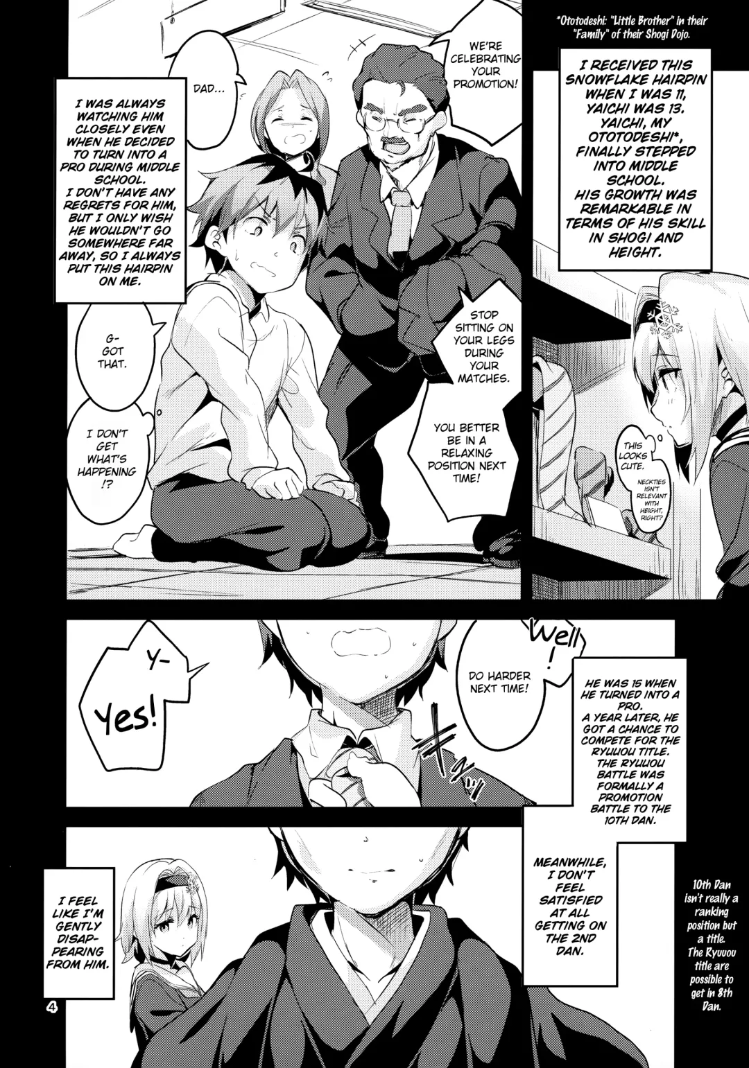 [Ekakibit] Anedeshi no Ichiban Nagai Hi | Anedeshi's Longest Day Fhentai - Page 3