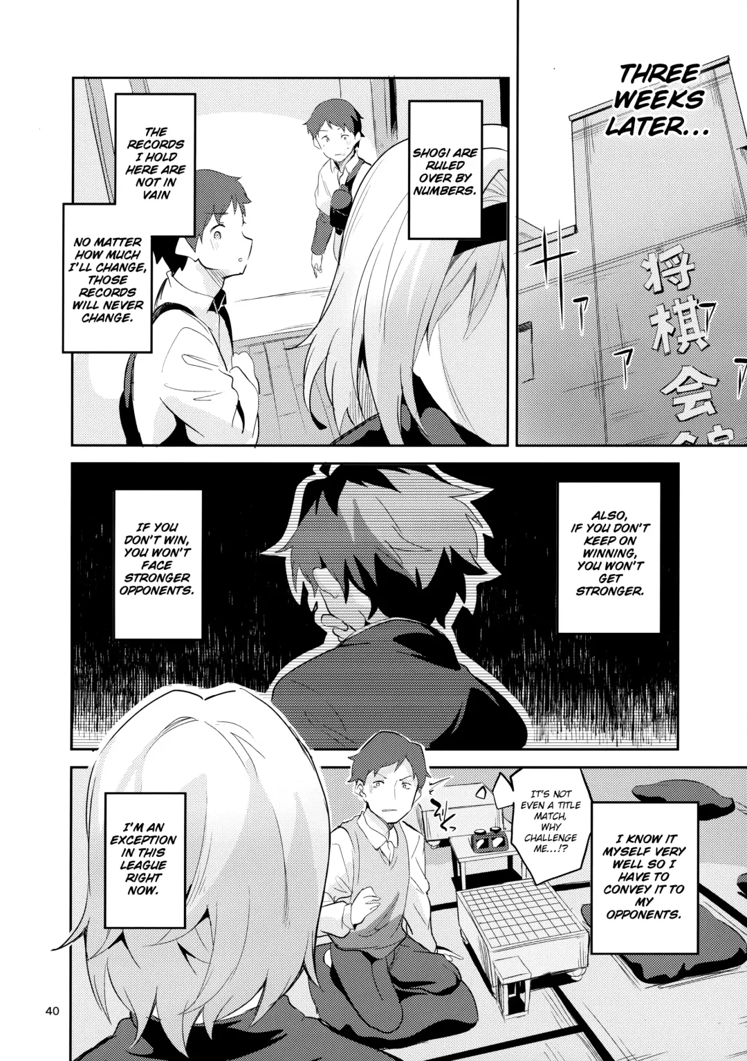 [Ekakibit] Anedeshi no Ichiban Nagai Hi | Anedeshi's Longest Day Fhentai - Page 39