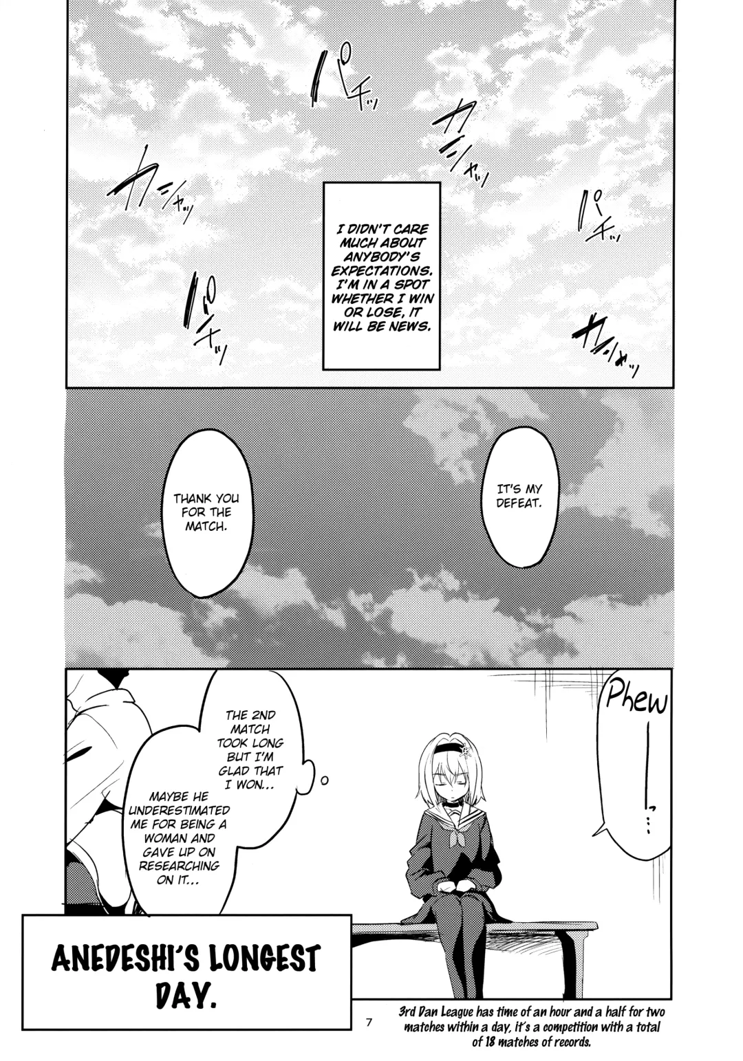[Ekakibit] Anedeshi no Ichiban Nagai Hi | Anedeshi's Longest Day Fhentai - Page 6