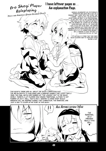 [Ekakibit] Anedeshi no Ichiban Nagai Hi | Anedeshi's Longest Day Fhentai - Page 44