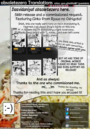 [Ekakibit] Anedeshi no Ichiban Nagai Hi | Anedeshi's Longest Day Fhentai - Page 47