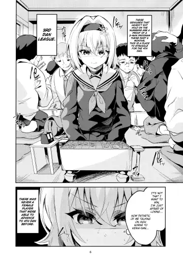 [Ekakibit] Anedeshi no Ichiban Nagai Hi | Anedeshi's Longest Day Fhentai - Page 5