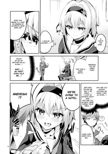 [Ekakibit] Anedeshi no Ichiban Nagai Hi | Anedeshi's Longest Day Fhentai - Page 7