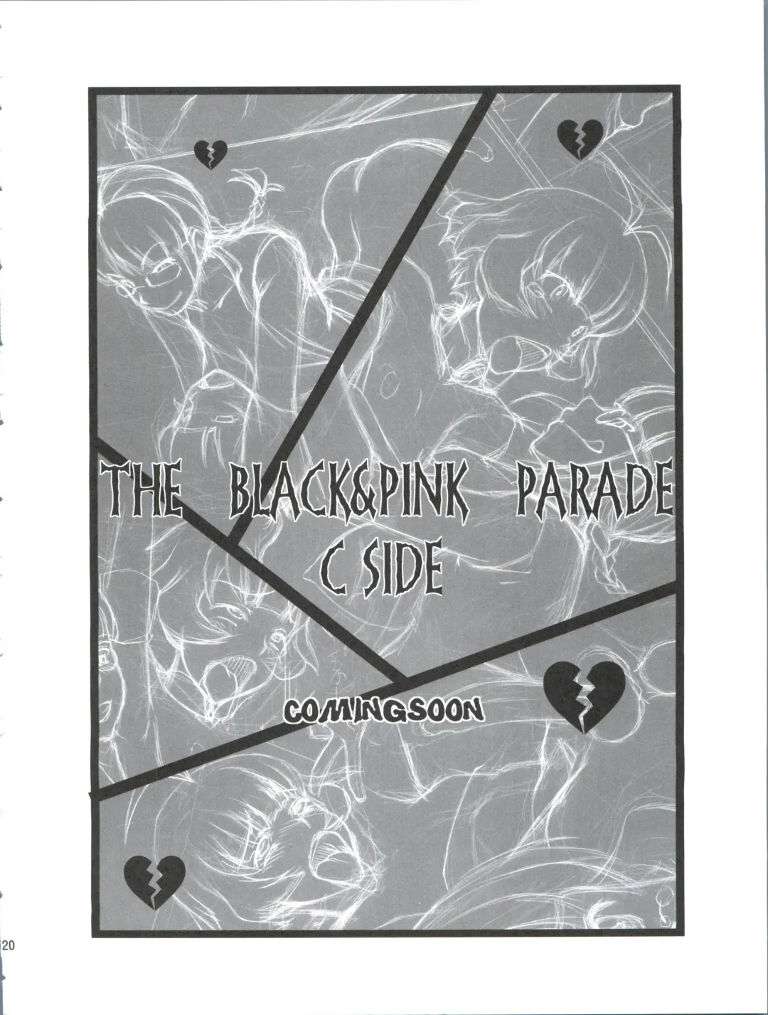 [Matou] The Black & Pink Parade B-Side Fhentai.net - Page 19