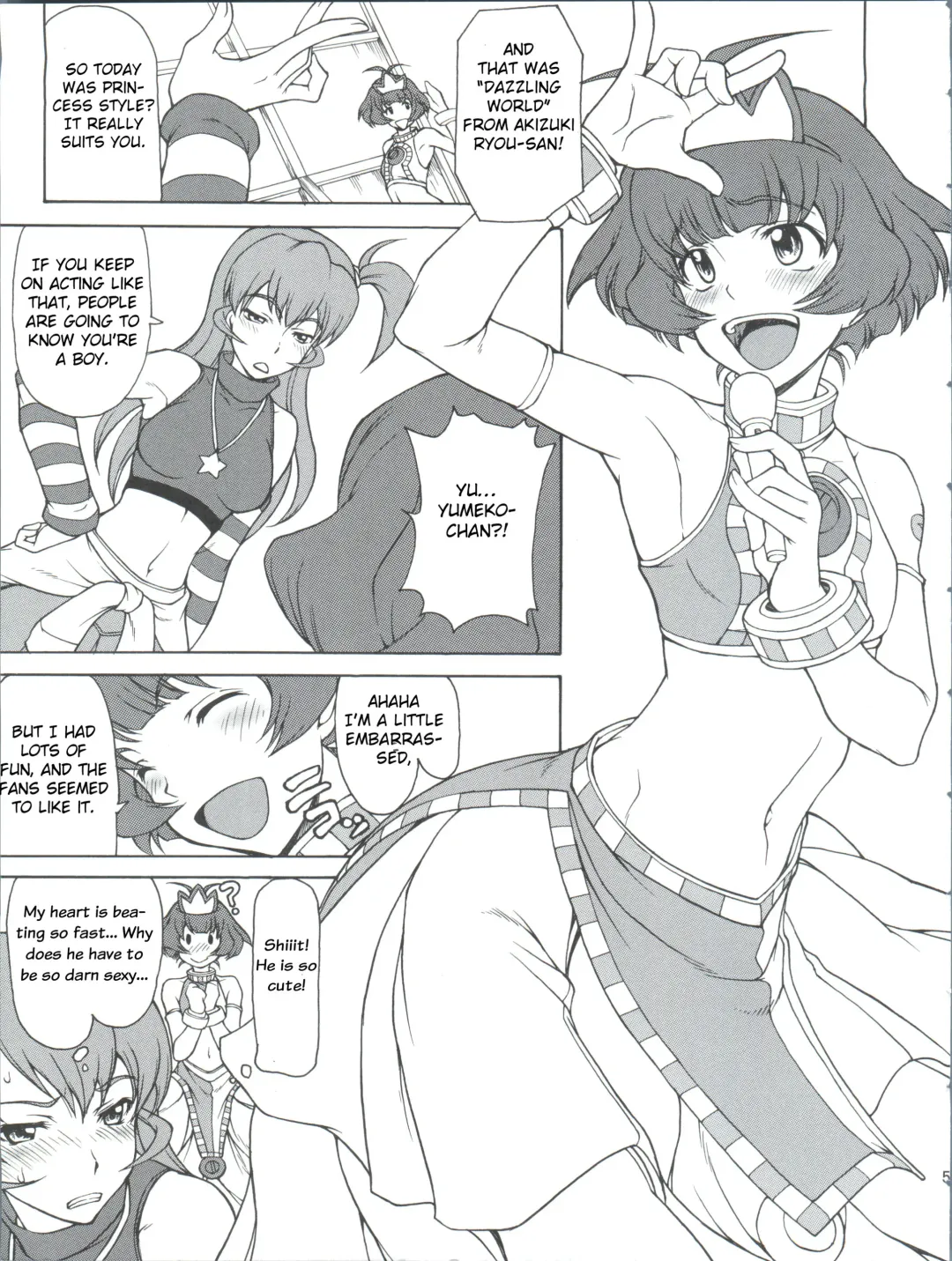 [Matou] The Black & Pink Parade B-Side Fhentai.net - Page 4